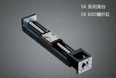 江苏SK 60D螺杆缸